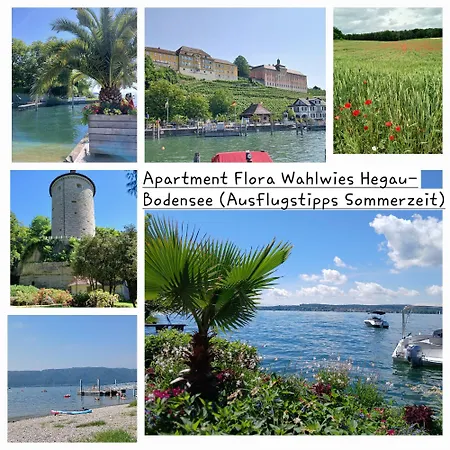 Flora アパート シュトックアッハ